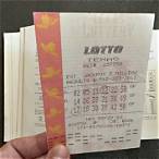 old lottery numbers
